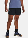 Under Armour Pánske kraťasy Under Armour Pjt Rock Unstoppable Sts