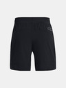 Under Armour Pánske kraťasy Under Armour Pjt Rock Unstoppable Sts