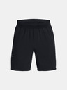 Under Armour Pánske kraťasy Under Armour Pjt Rock Unstoppable Sts