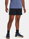 Under Armour Pánske kraťasy Under Armour Pjt Rock Unstoppable Sts
