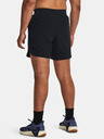 Under Armour Pánske kraťasy Under Armour Pjt Rock Unstoppable Sts
