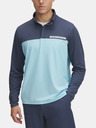 Under Armour Pánska mikina Under Armour UA T2G 1/4 Zip