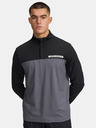 Under Armour Pánska mikina Under Armour UA T2G 1/4 Zip-BLK