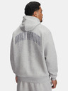 Under Armour Pánska mikina Under Armour UA Icon Flc Graphic Top-GRY