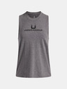 Under Armour Dámske tielko Under Armour UA Varsity U Tank-GRY