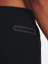 Under Armour Dámske teplaky Under Armour UA Unstoppable Jogger