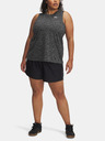 Under Armour Dámske kraťasy Under Armour Tech Play Up Shorts&
