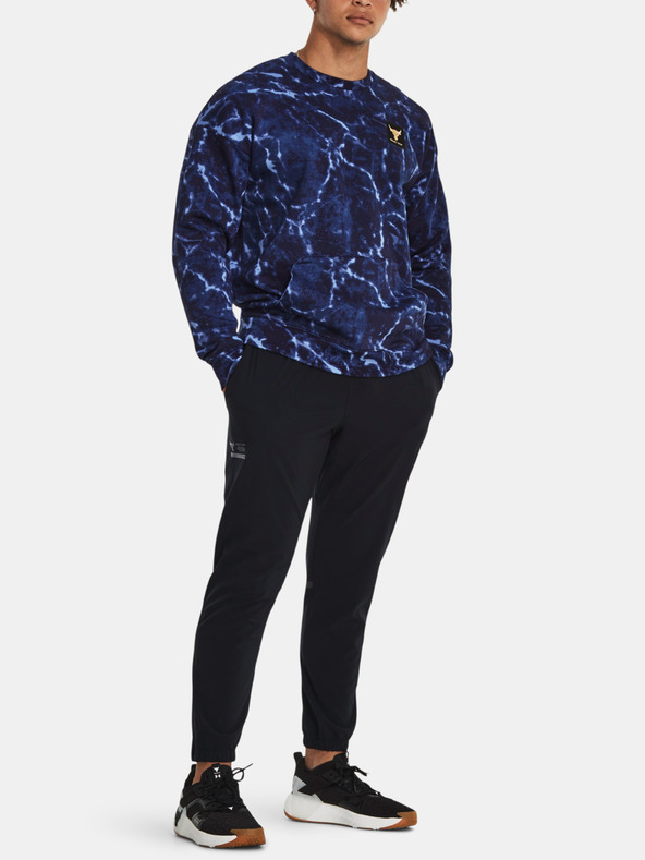 Under Armour Pánske športové nohavice Under Armour Pjt Rock Unstoppable Pant
