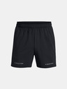 Under Armour Pánske kraťasy Under Armour Pjt Rock 5in Woven Short