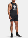 Under Armour Pánske kraťasy Under Armour Pjt Rock 5in Woven Short