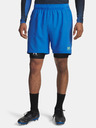 Under Armour Pánske kraťasy Under Armour UA M Challenger Pro Shorts-BLU