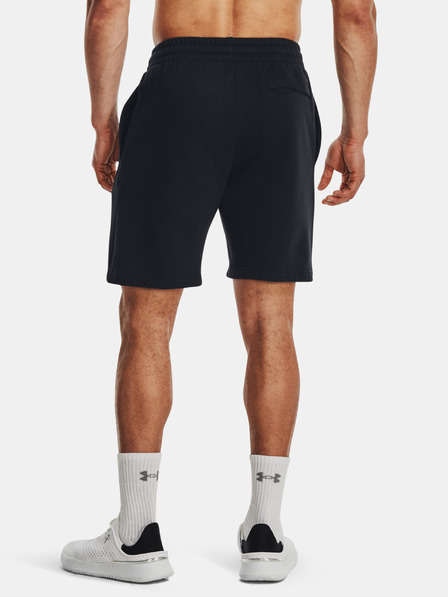 Under Armour Pánske kraťasy Under Armour UA Rival Fleece Shorts