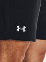 Under Armour Pánske kraťasy Under Armour UA Rival Fleece Shorts