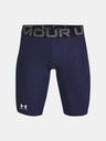 Under Armour Pánske kraťasy Under Armour UA HG Armour Lng Shorts