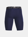 Under Armour Pánske kraťasy Under Armour UA HG Armour Lng Shorts