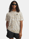 Under Armour Pánske tričko Under Armour UA ABC CAMO SS-BRN