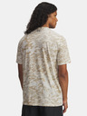 Under Armour Pánske tričko Under Armour UA ABC CAMO SS-BRN