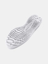 Under Armour Pánske topánky Under Armour UA Velociti 4-WHT