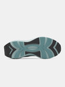 Under Armour Unisex topánky Under Armour UA Aura RPSTP-GRN