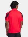 Under Armour Pánske tričko Under Armour UA M 96 Terrace Jersey SS-RED