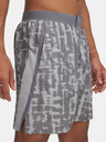 Under Armour Pánske kraťasy Under Armour UA LAUNCH 7'' PRINT SHORTS