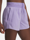 Under Armour Dámske kraťasy Under Armour UA Vanish 3in Short-PPL