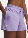 Under Armour Dámske kraťasy Under Armour UA Rival Terry Short-PPL