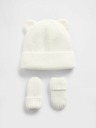 GAP Baby set  CashSoft GAP