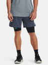 Under Armour Pánske kraťasy Under Armour UA Peak Woven Shorts