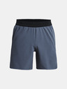 Under Armour Pánske kraťasy Under Armour UA Peak Woven Shorts