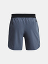 Under Armour Pánske kraťasy Under Armour UA Peak Woven Shorts