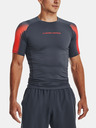 Under Armour Pánske tričko Under Armour UA HG Armour Novelty SS