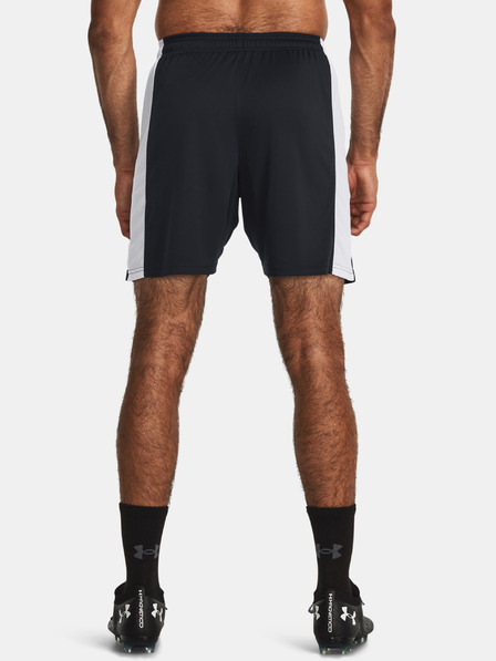 Under Armour Pánske kraťasy Under Armour UA M's Ch. Knit Short