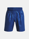 Under Armour Pánske kraťasy Under Armour UA Woven Emboss Short