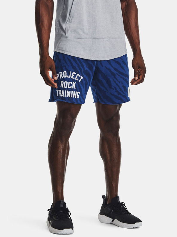Under Armour Pánske kraťasy Under Armour Pjt Rck Rival Pt St TG