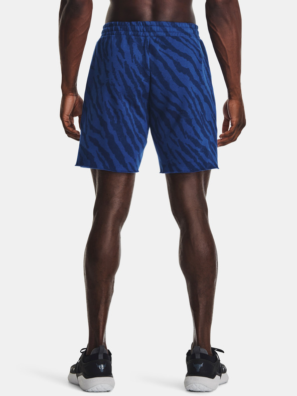 Under Armour Pánske kraťasy Under Armour Pjt Rck Rival Pt St TG
