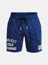 Under Armour Pánske kraťasy Under Armour Pjt Rck Rival Pt St TG