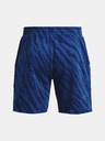 Under Armour Pánske kraťasy Under Armour Pjt Rck Rival Pt St TG