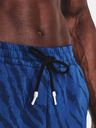 Under Armour Pánske kraťasy Under Armour Pjt Rck Rival Pt St TG