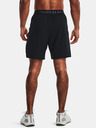 Under Armour Pánske kraťasy Under Armour UA Vanish Woven 6in Shorts