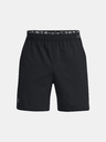 Under Armour Pánske kraťasy Under Armour UA Vanish Woven 6in Shorts