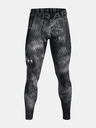 Under Armour Pánske legíny Under Armour UA HG Armour Prtd Legging