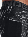 Under Armour Pánske legíny Under Armour UA HG Armour Prtd Legging