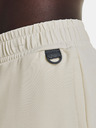 Under Armour Pánske kraťasy Under Armour UA ARMOUR TERRY SHORT