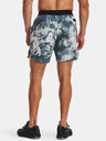 Under Armour Pánske kraťasy Under Armour UA Train Anywhere Prtd Short