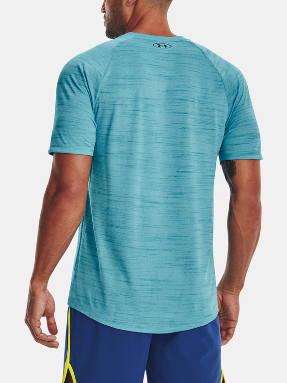 Under Armour Pánske tričko Under Armour UA Tiger Tech 2.0 SS