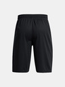 Under Armour Pánske kraťasy Under Armour UA PERIMETER 11'' SHORT