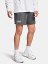 Under Armour Pánske kraťasy Under Armour UA Rival Terry 6in Short
