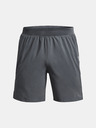 Under Armour Pánske kraťasy Under Armour UA LAUNCH 7" SHORT