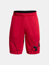 Under Armour Pánske kraťasy Under Armour UA PERIMETER 11'' SHORT